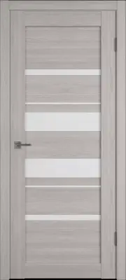 Atum Pro 29 Stone Oak