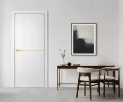 Avesta 1H Молдинг Хром декоративные элементы Эмаль белый