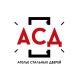 АСД (Ателье Стальных Дверей)