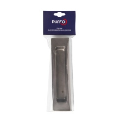 Ручка Punto (Пунто) для раздвижных дверей SH.SLQ152.010 (Soft LINE SLQ-010) GR графит