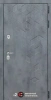 BETON